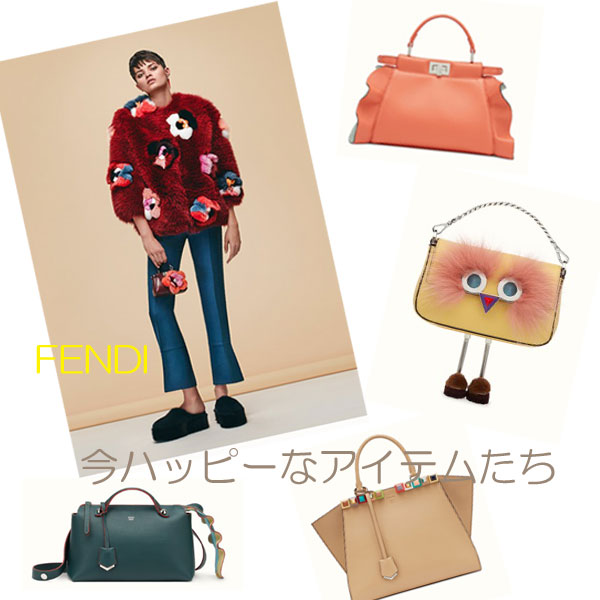 FENDI