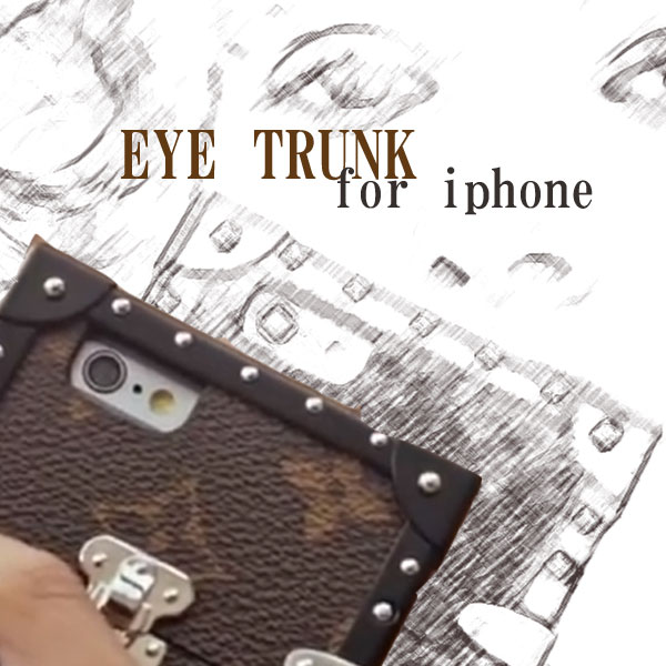 ルイヴィトンEYETRUNK